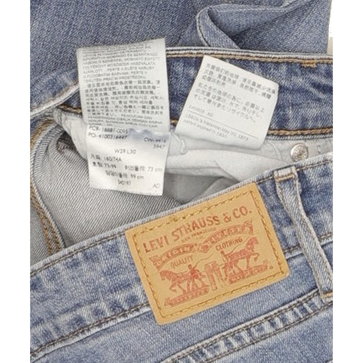 Levi's 711 Women Blue Skinny Slim Stretch Jeans W29 L30