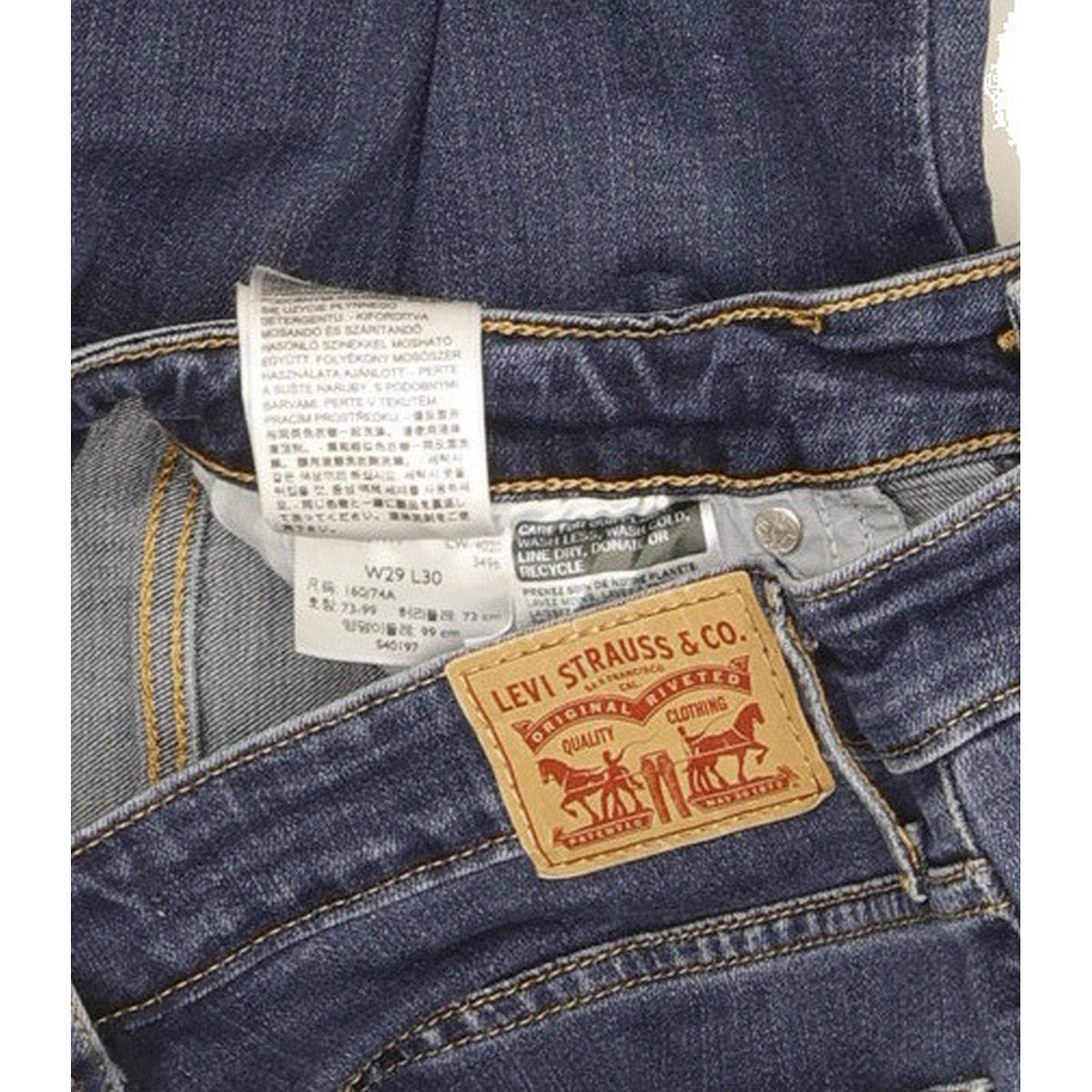 Levi's 721 Blue Skinny Slim Stretch Jeans High Waisted W29 L30