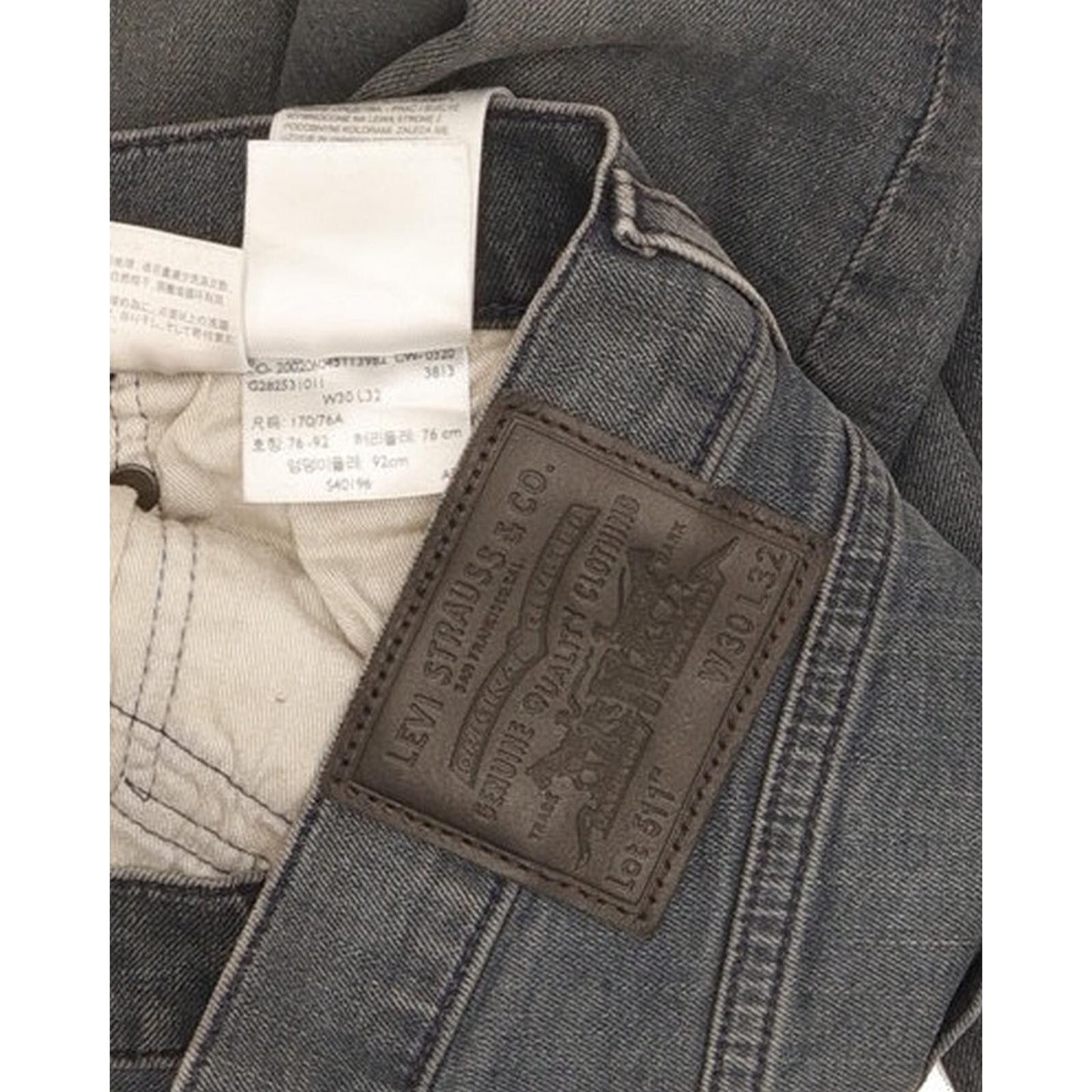 Levi's 511 Men Blue Straight Slim Stretch Jeans W30 L32