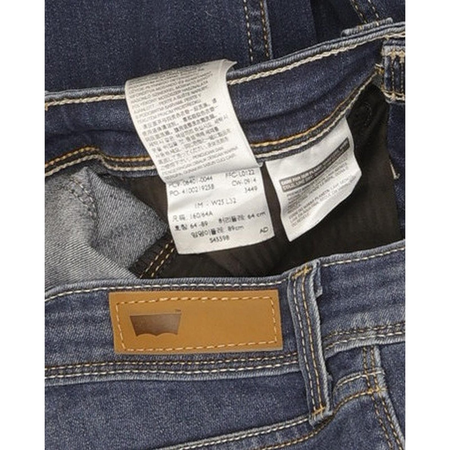Levi's Demi Curve Women Blue Skinny Slim Stretch Jeans W25 L31