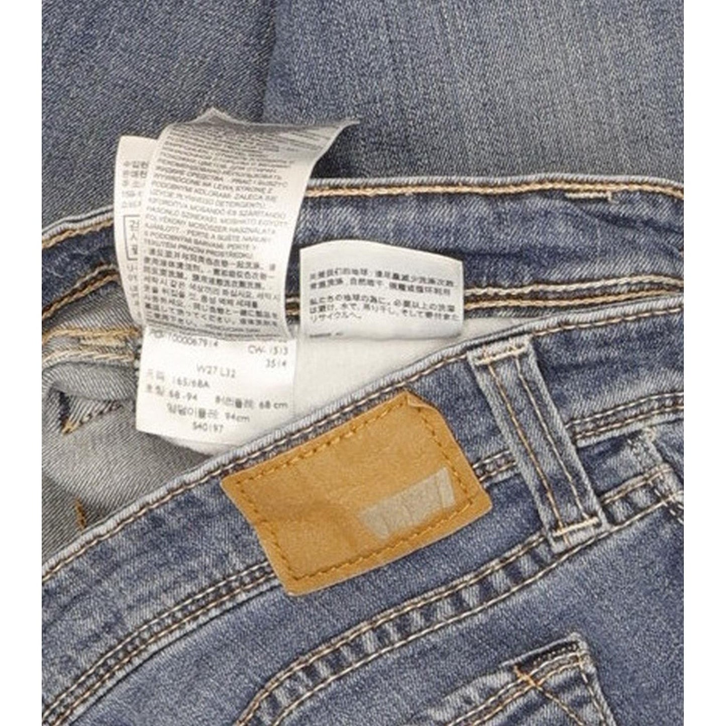 Levi's Demi Curve Women Blue Skinny Slim Stretch Jeans W27 L31