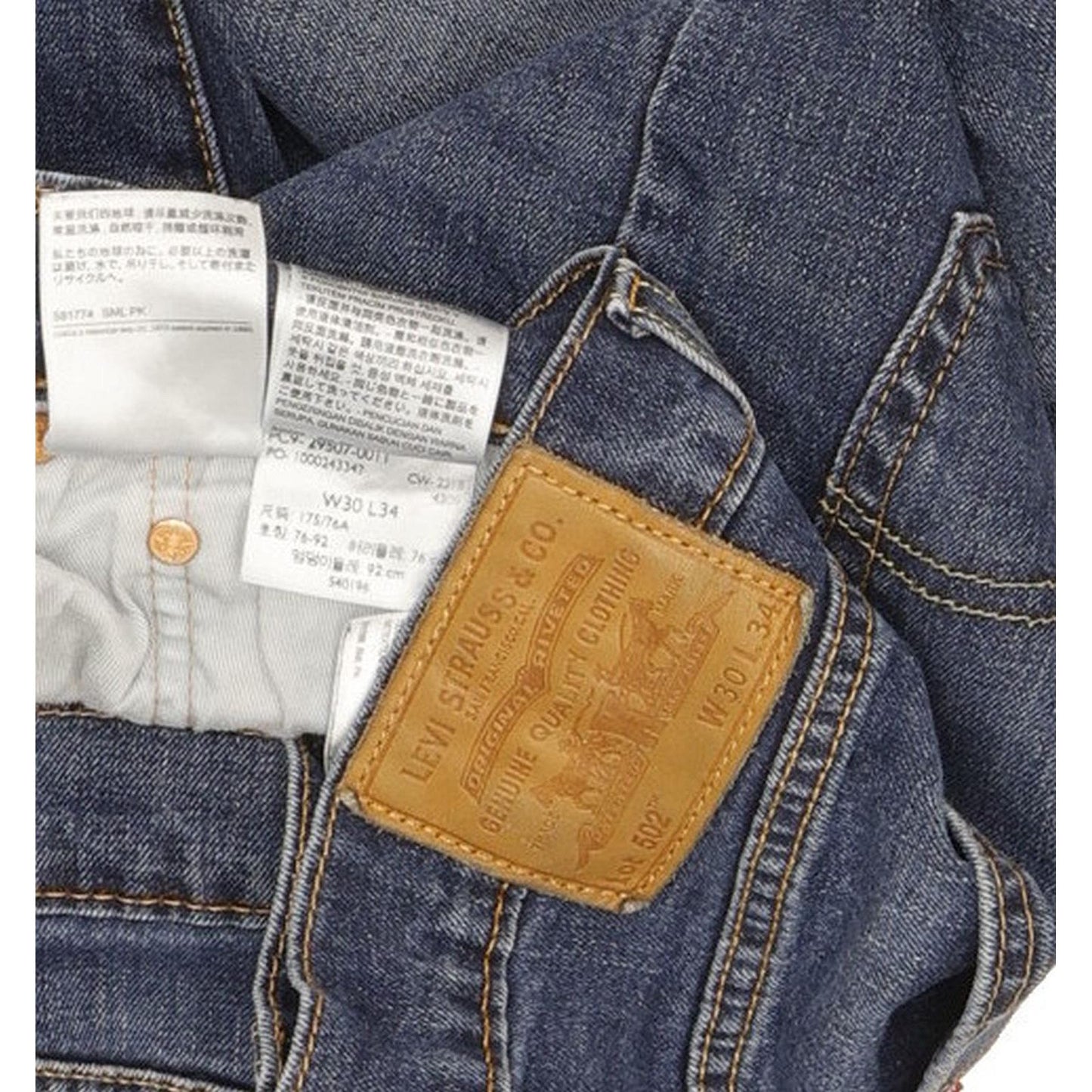 Levi's 502 Men Blue Tapered Regular Stretch Jeans W30 L32