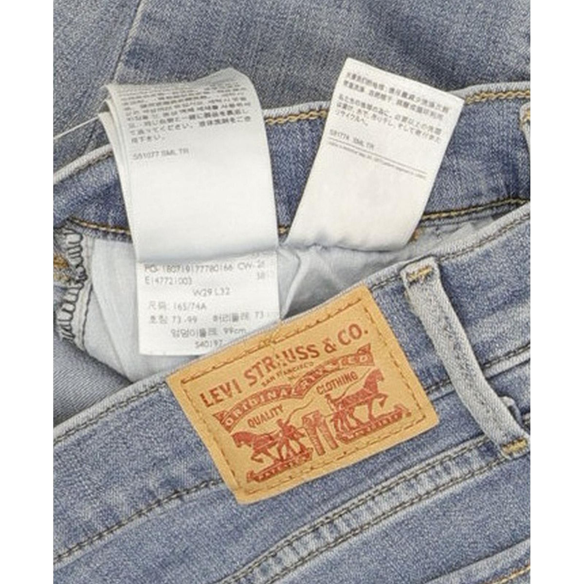 Levi's 710 Super Women Blue Skinny Slim Stretch Jeans W29 L32