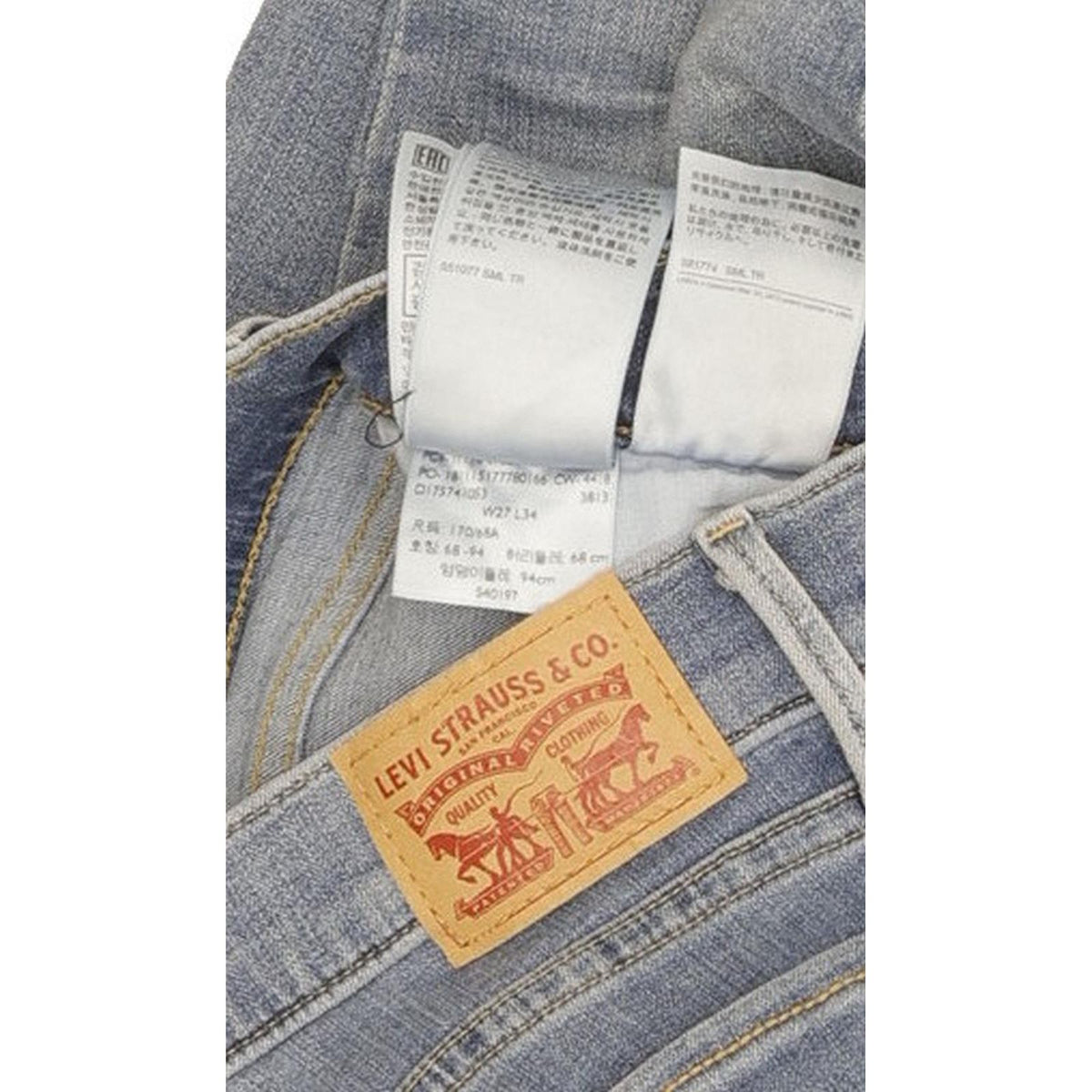 Levi's 710 Super Women Blue Skinny Slim Stretch Jeans W27 L34