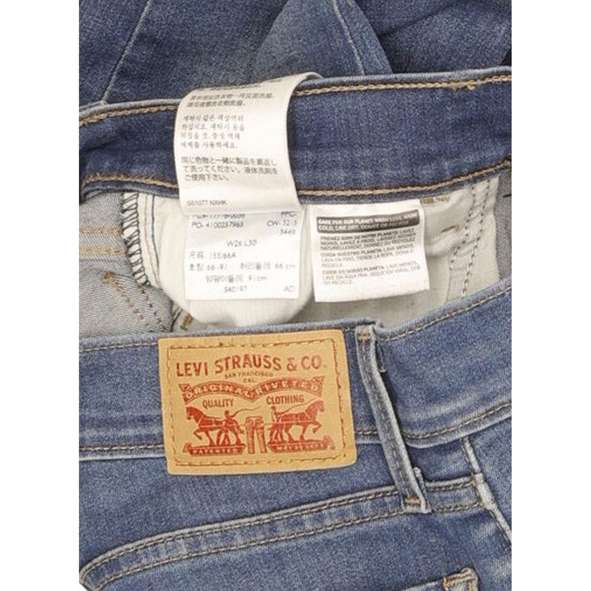 Levi's 710 Super Women Blue Skinny Slim Stretch Jeans W26 L30
