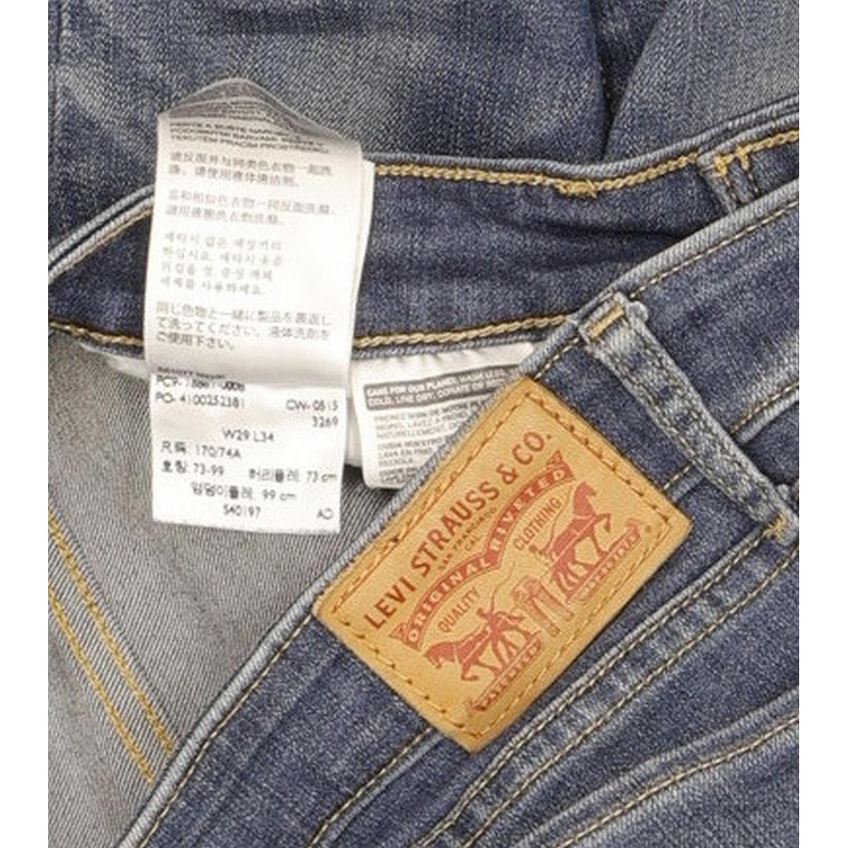 Levi's 711 Women Blue Skinny Slim Stretch Jeans W29 L32