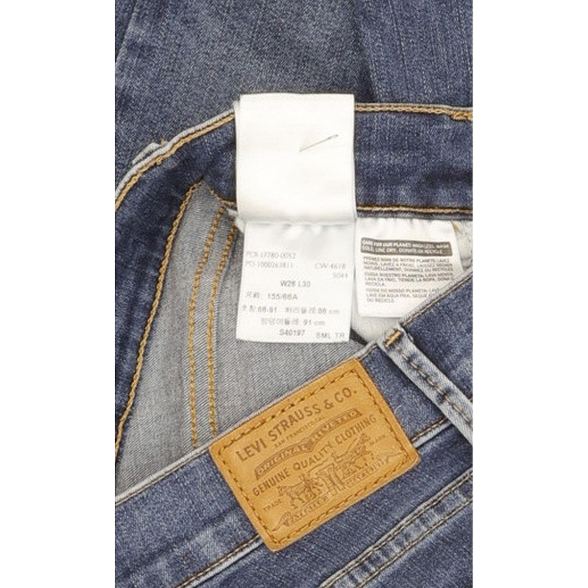 Levi's 710 Super Women Blue Skinny Slim Stretch Jeans W26 L29