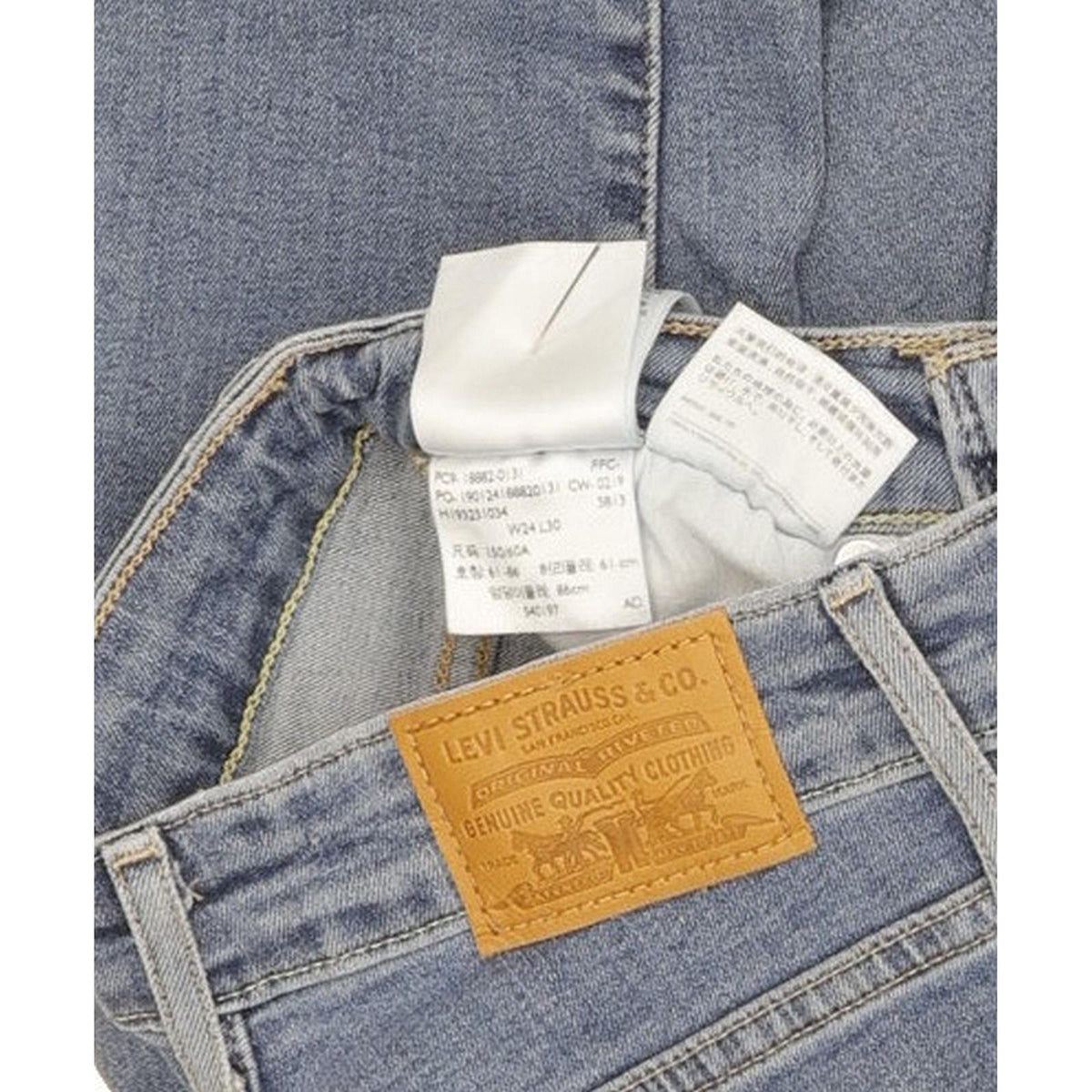 Levi's 721 Women Blue Skinny Slim Stretch Jeans W24 L30