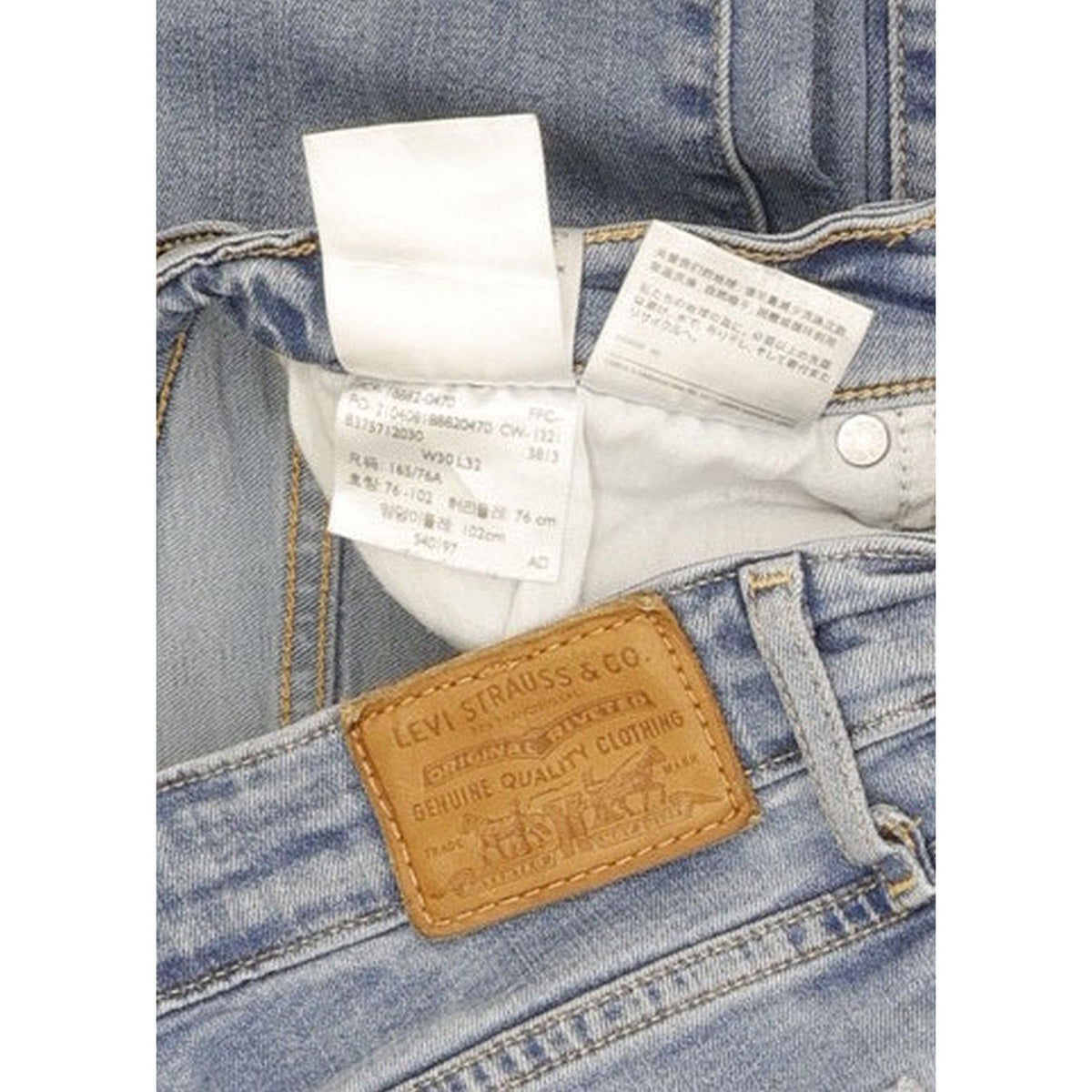 Levi's 721 Blue Skinny Slim Stretch Jeans High Waisted W30 L32