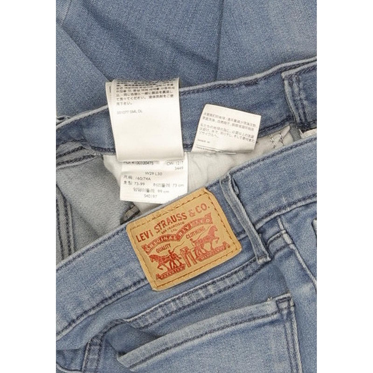 Levi's 710 Super Women Blue Skinny Slim Stretch Jeans W29 L29