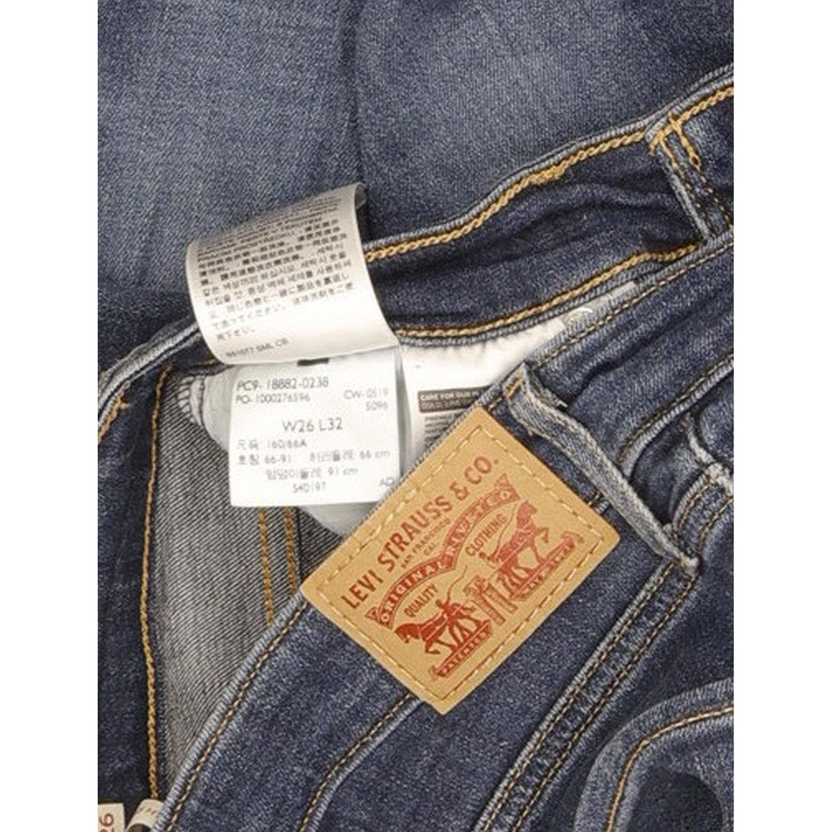 Levi's 721 Women Blue Skinny Slim Stretch Jeans W26 L32