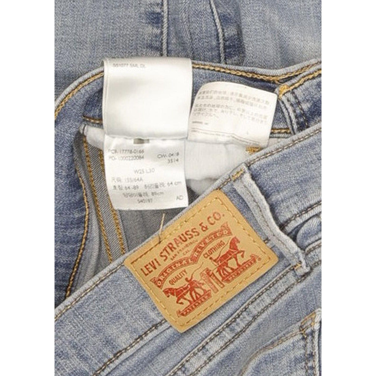 Levi's 710 Super Women Blue Skinny Slim Stretch Jeans W25 L29