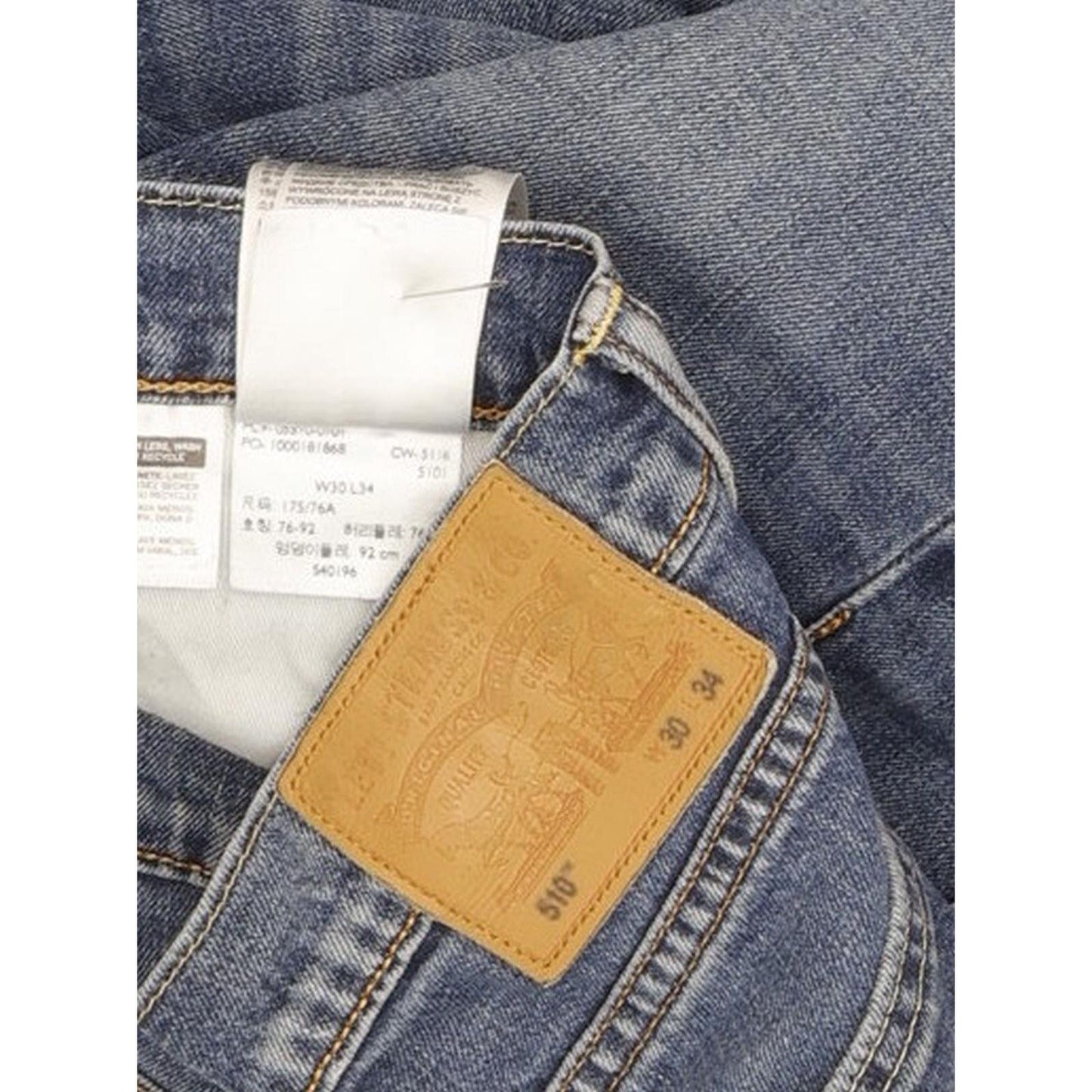 Levi's 510 Men Blue Skinny Slim Stretch Jeans W30 L32