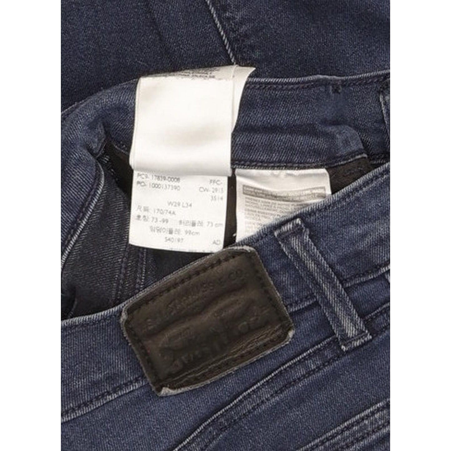 Levi's Women Blue Skinny Slim Stretch Jeans W29 L31