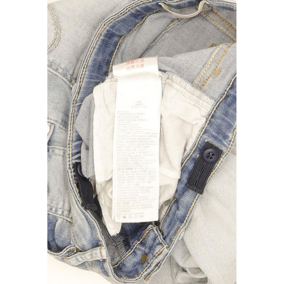 Levi's 711 Girls Women Blue Skinny Slim Stretch Jeans W26 L31