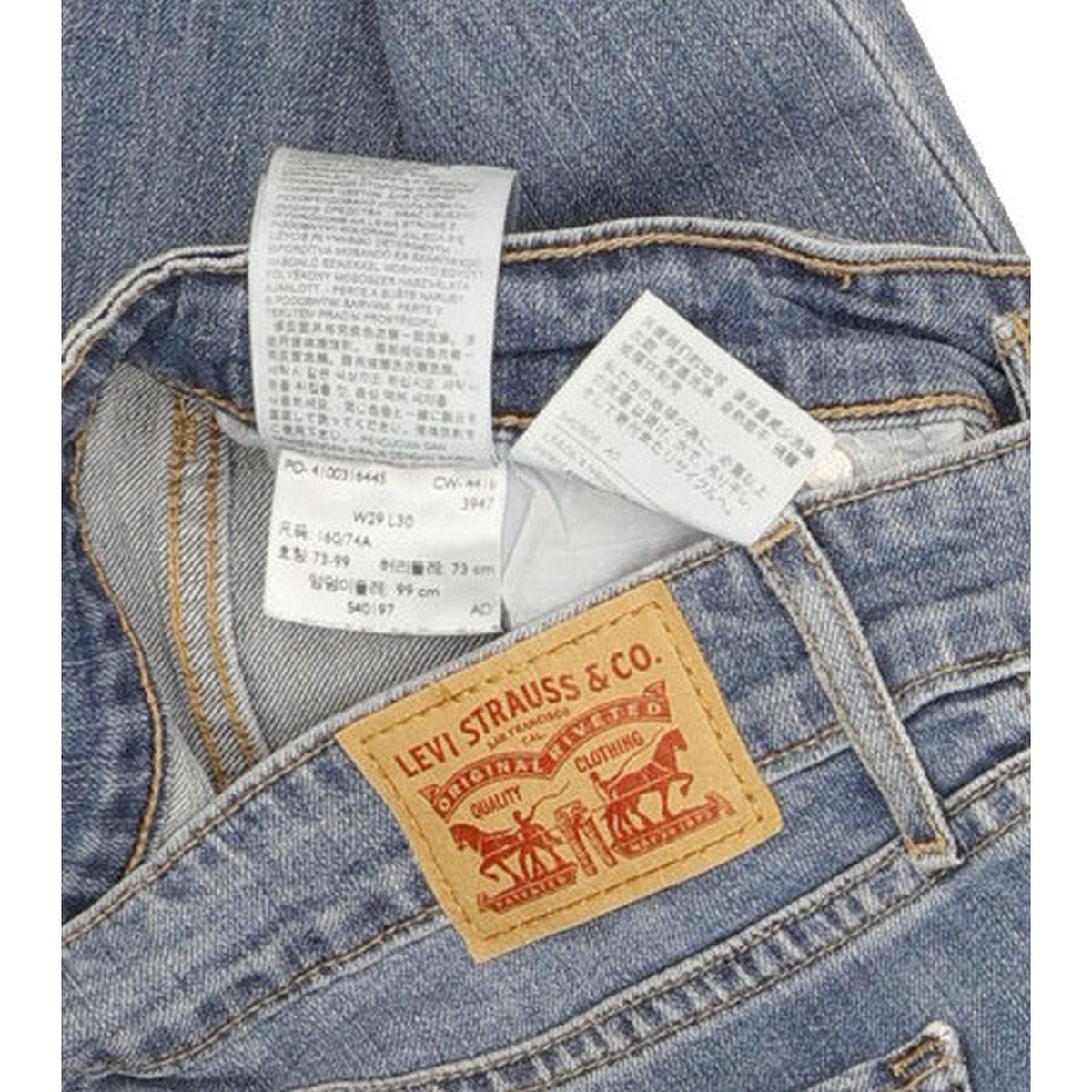 Levi's 711 Women Blue Skinny Slim Stretch Jeans W29 L30