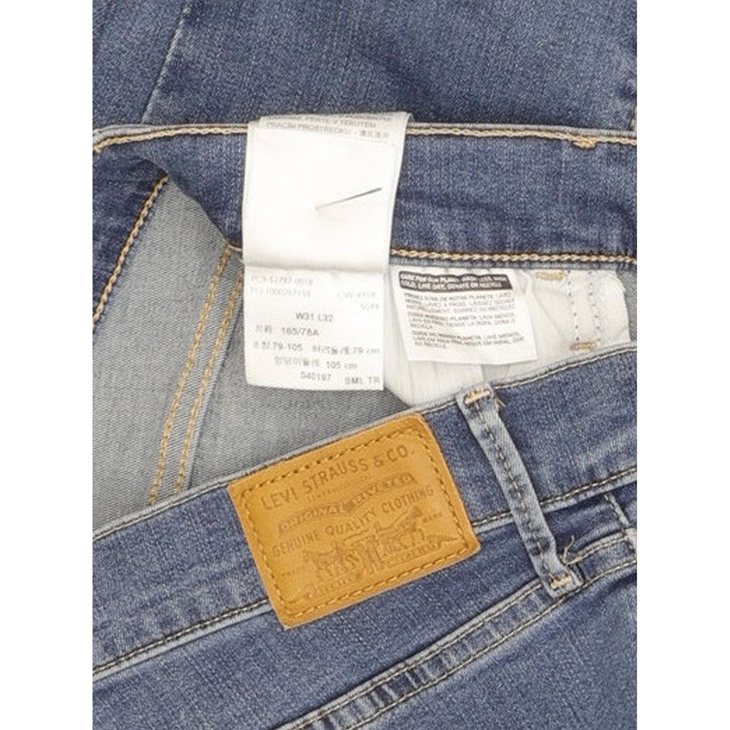 Levi's 720 Super Blue Skinny Slim Stretch Jeans High Waisted W31 L31
