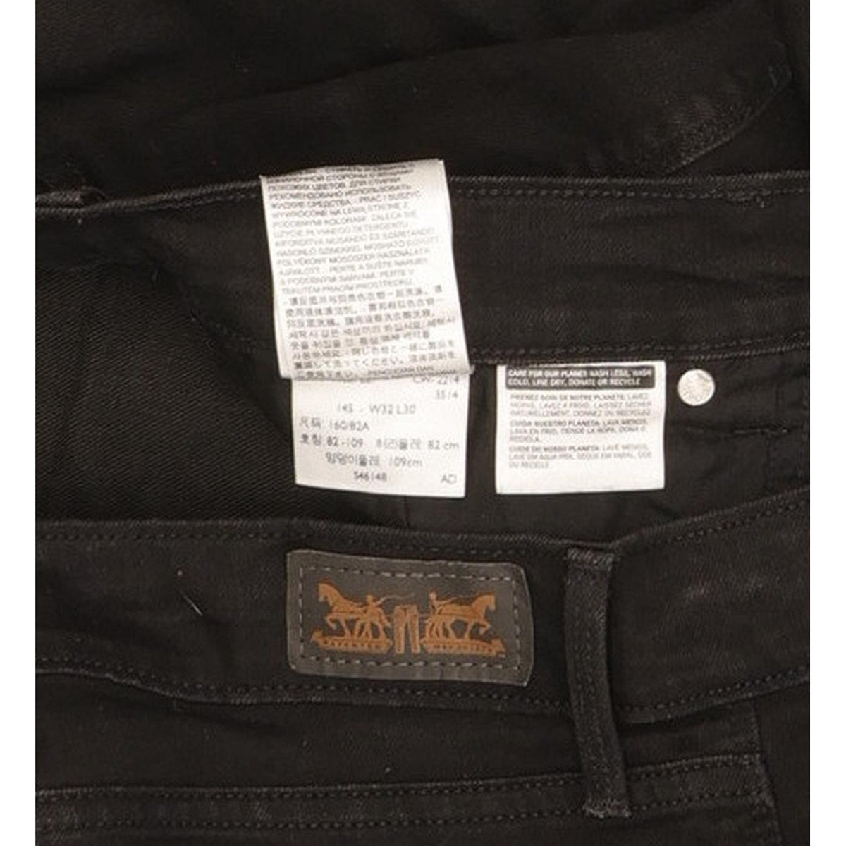 Levi's 505 Black Straight Regular Stretch Jeans High Waisted W32 L30
