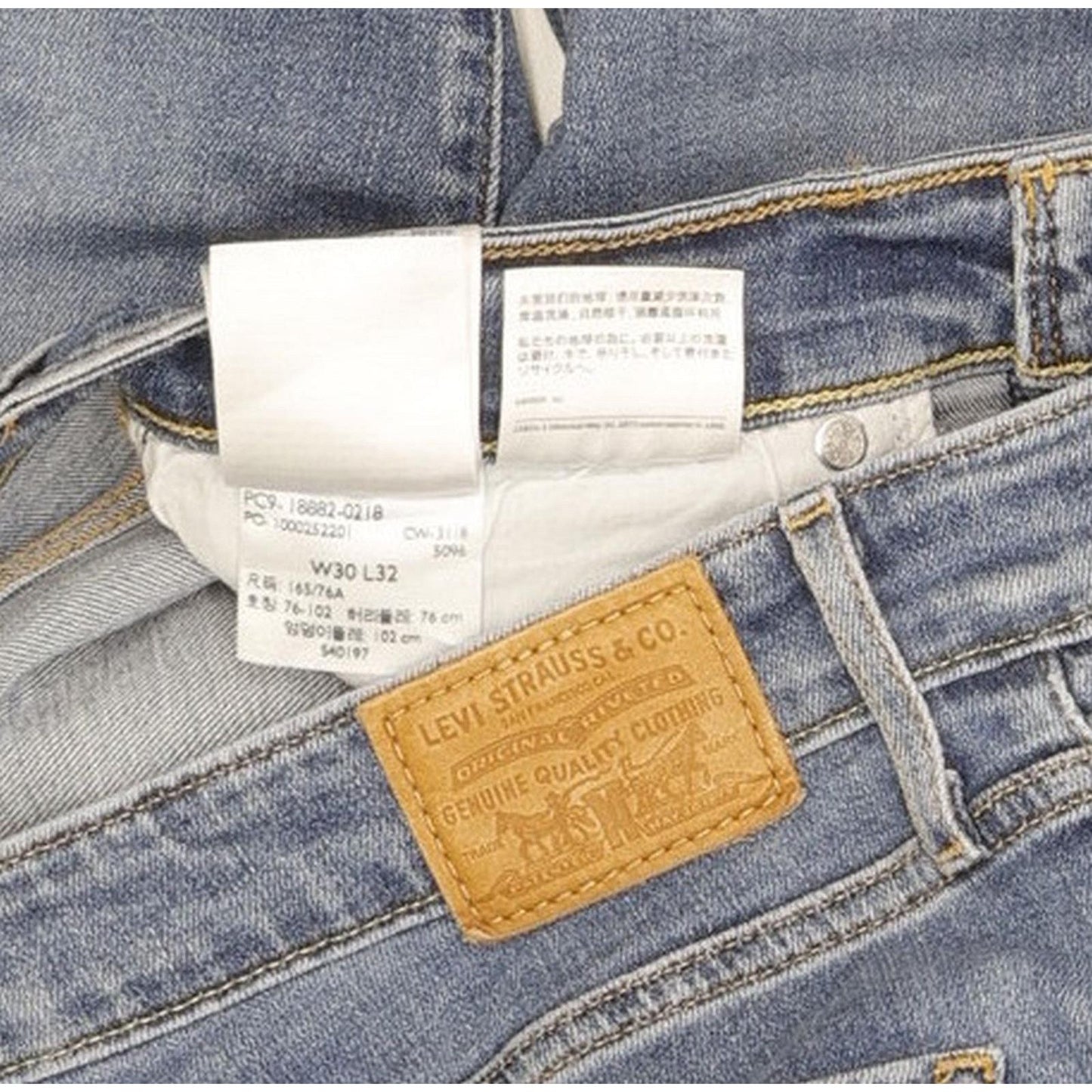 Levi's 721 Women Blue Skinny Slim Stretch Jeans W30 L32