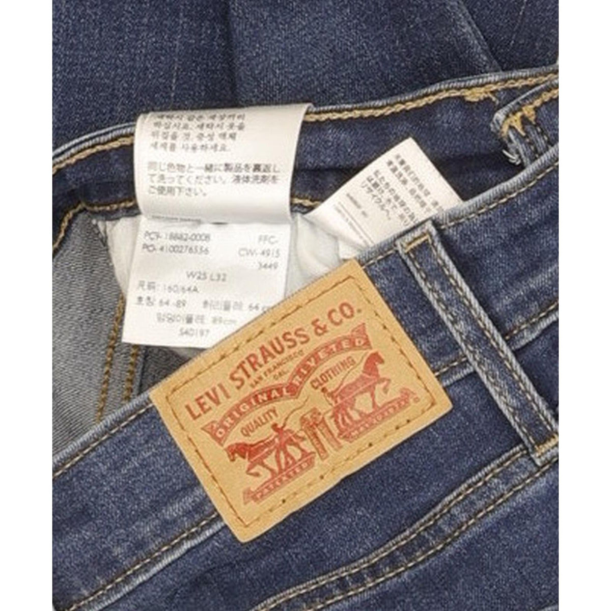 Levi's 721 Women Blue Skinny Slim Stretch Jeans W25 L29
