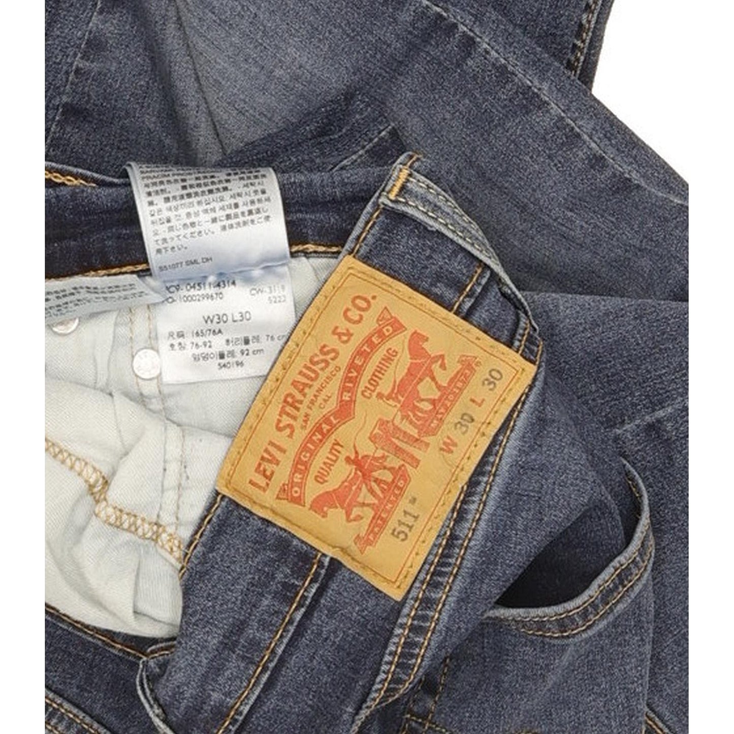 Levi's 511 Men Blue Straight Slim Jeans W30 L29