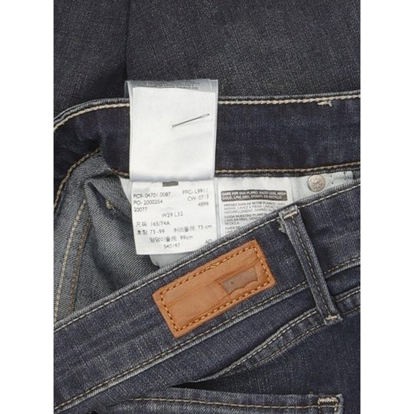 Levi's Demi Curve Women Blue Straight Classic Stretch Jeans W29 L31