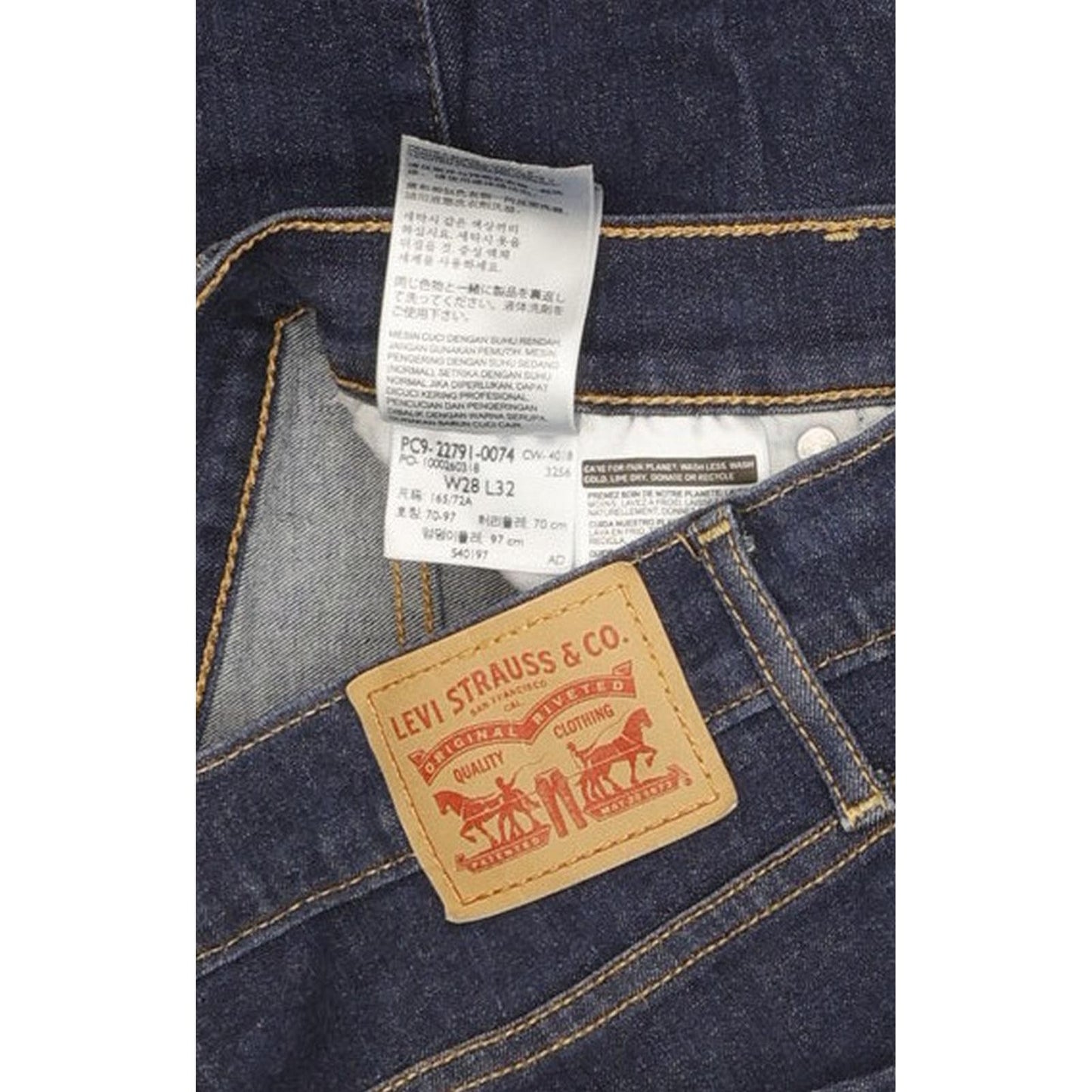 Levi's Mile Blue Skinny Slim Stretch Jeans High Waisted W28 L32