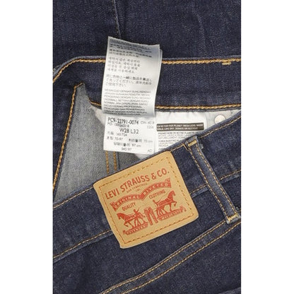Levi's Mile Blue Skinny Slim Stretch Jeans High Waisted W28 L32