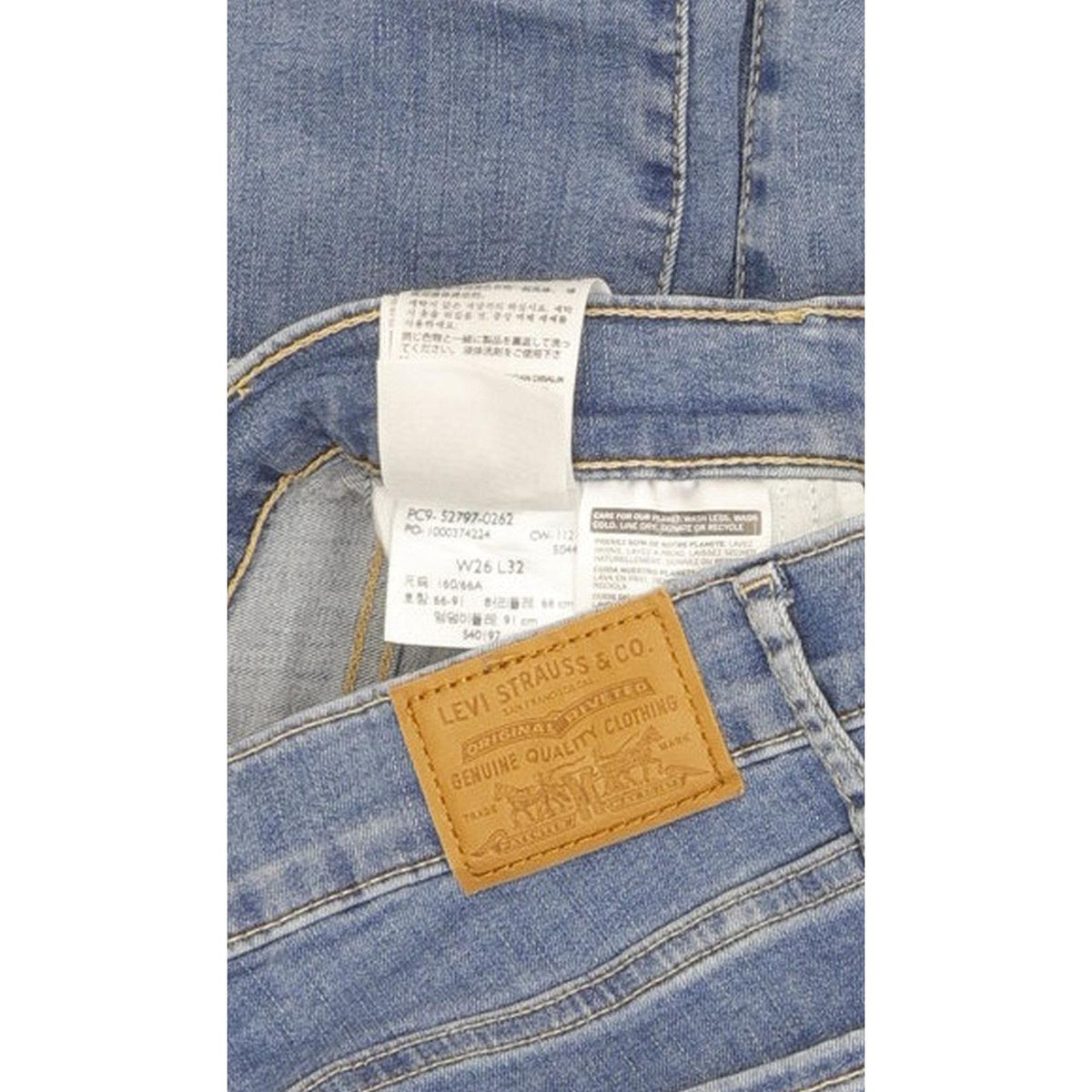 Levi's 720 Women Blue Skinny Slim Stretch Jeans W26 L31