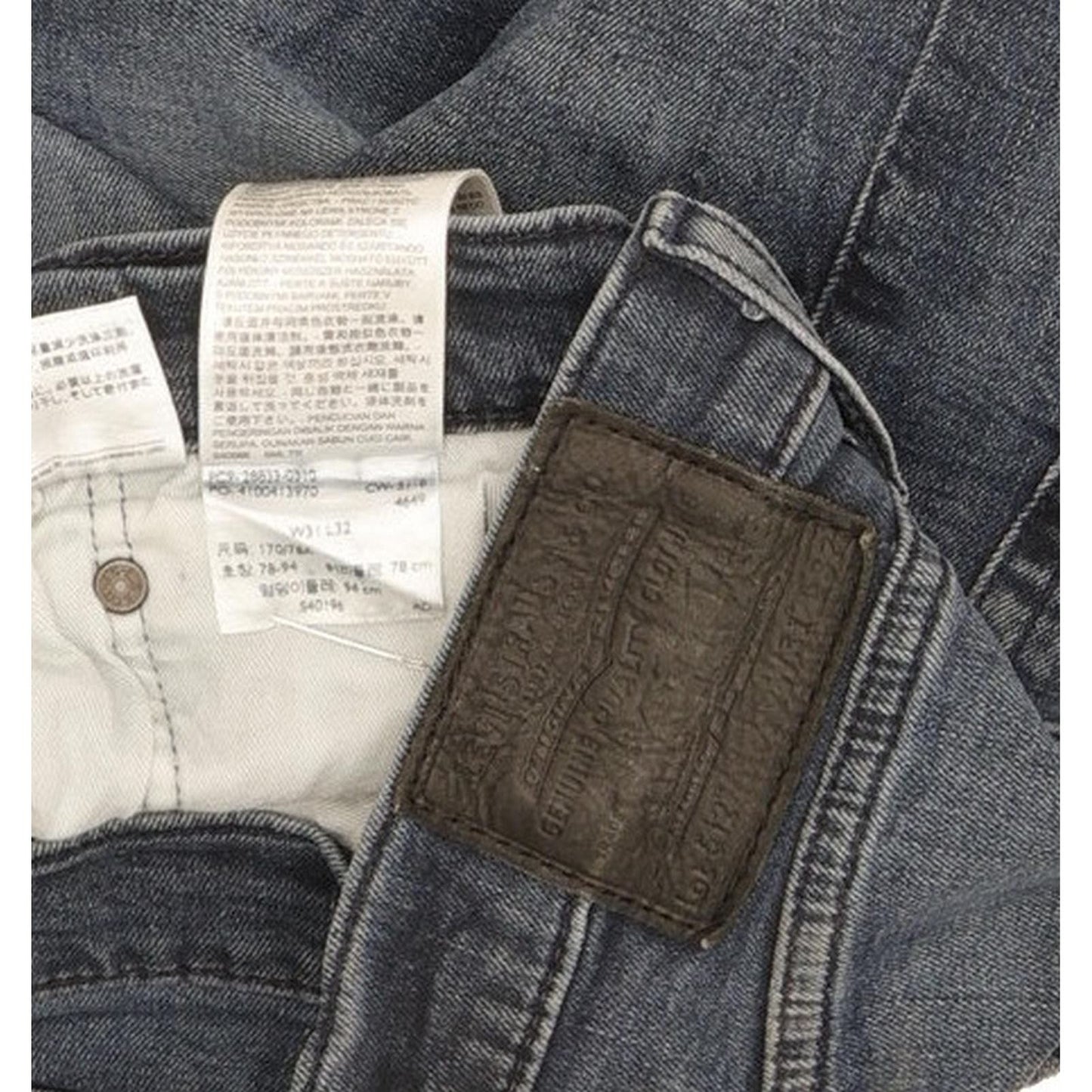 Levi's 512 Men Blue Tapered Slim Stretch Jeans W31 L31