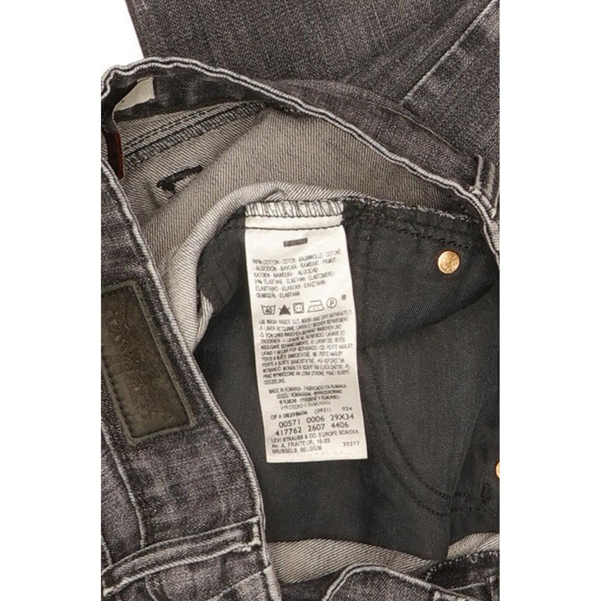 Levi's 571 Women Charcoal Straight Slim Stretch Jeans W29 L27