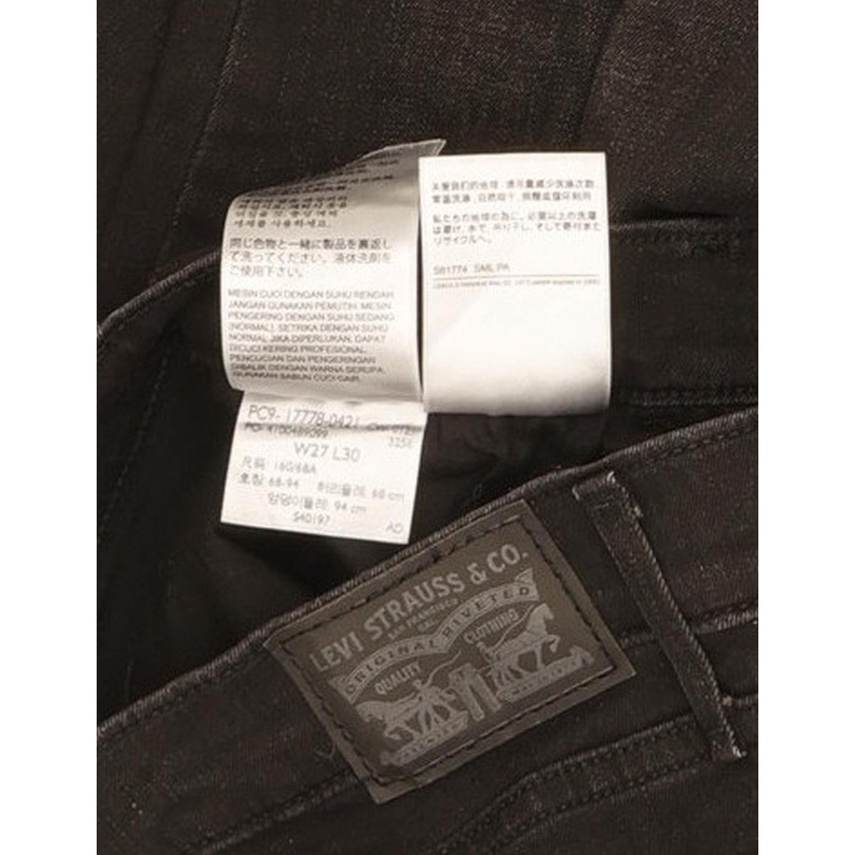 Levi's 710 Super Women Black Skinny Slim Stretch Jeans W27 L30