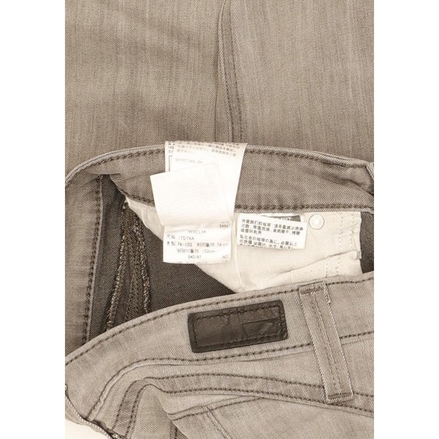 Levi's Women Grey Skinny Slim Stretch Jeans W30 L28