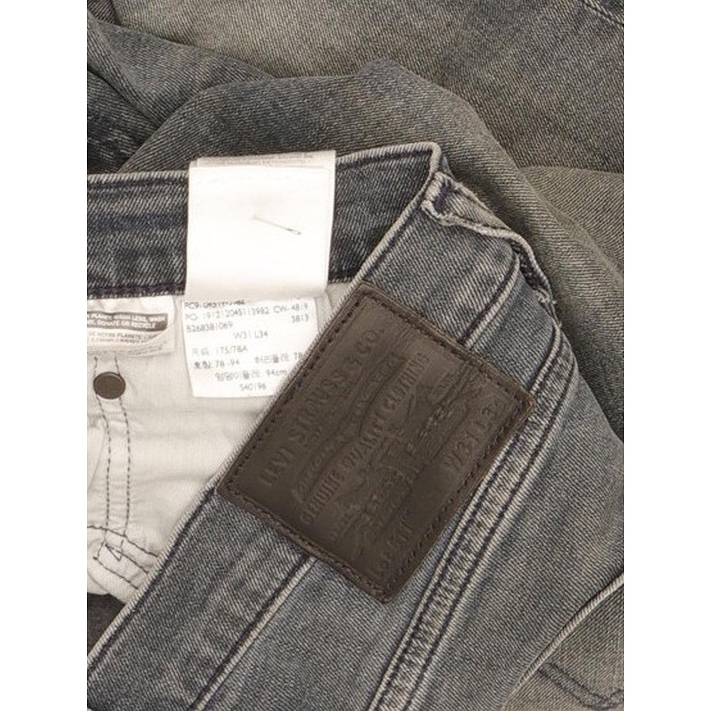 Levi's 511 Men Blue Straight Slim Stretch Jeans W31 L34
