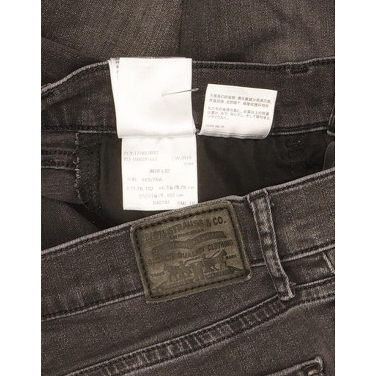 Levi's 710 Super Women Black Skinny Slim Stretch Jeans W30 L32