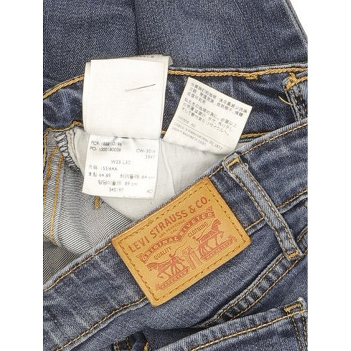 Levi's 711 Women Blue Skinny Slim Stretch Jeans W25 L30