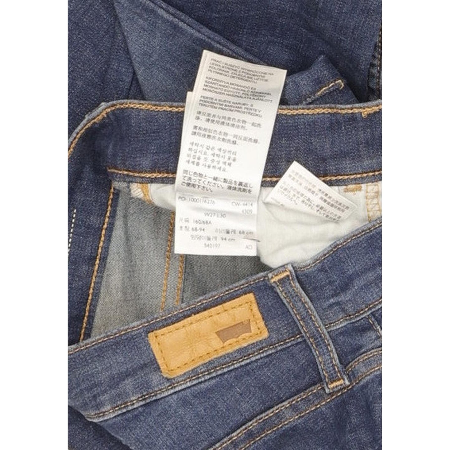 Levi's Women Blue Skinny Slim Stretch Jeans W27 L30