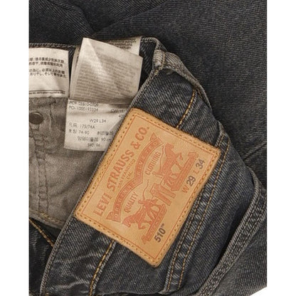 Levi's 510 Men Navy Skinny Slim Stretch Jeans W29 L33