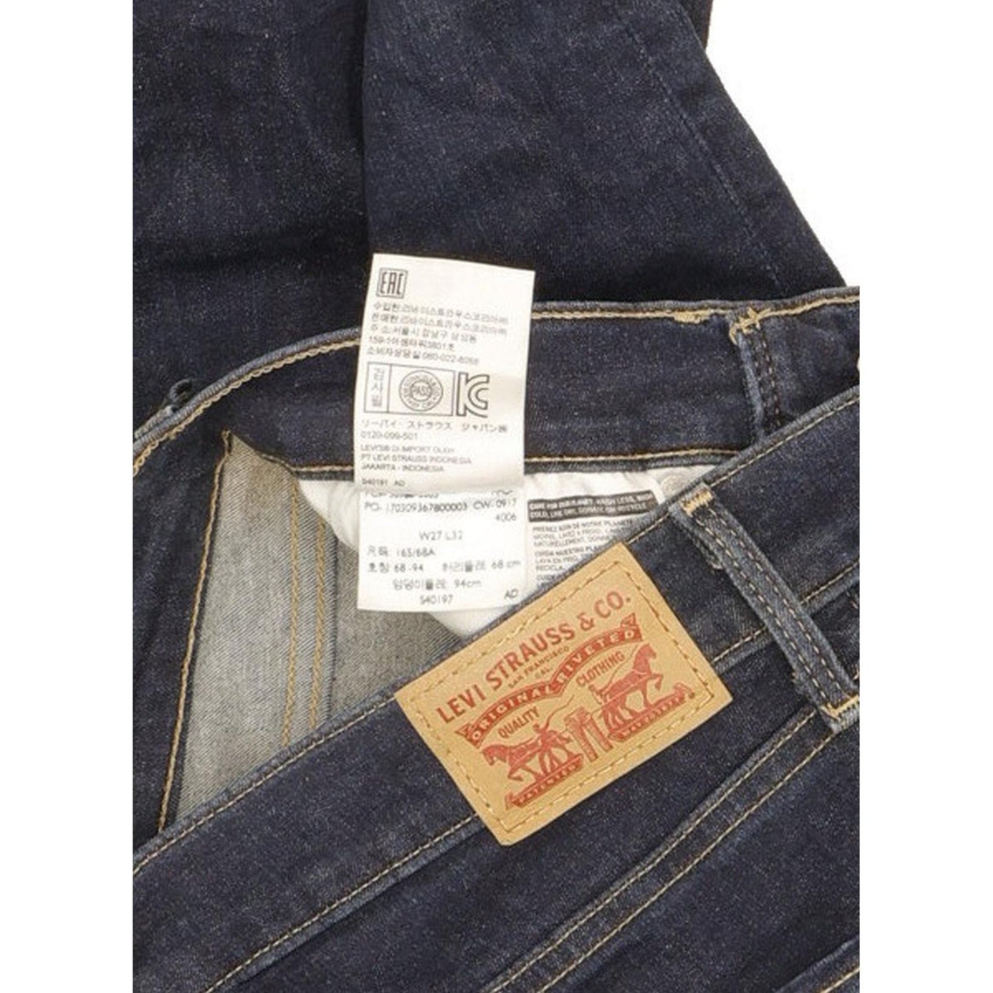 Levi's Women Blue Skinny Slim Stretch Jeans W27 L32
