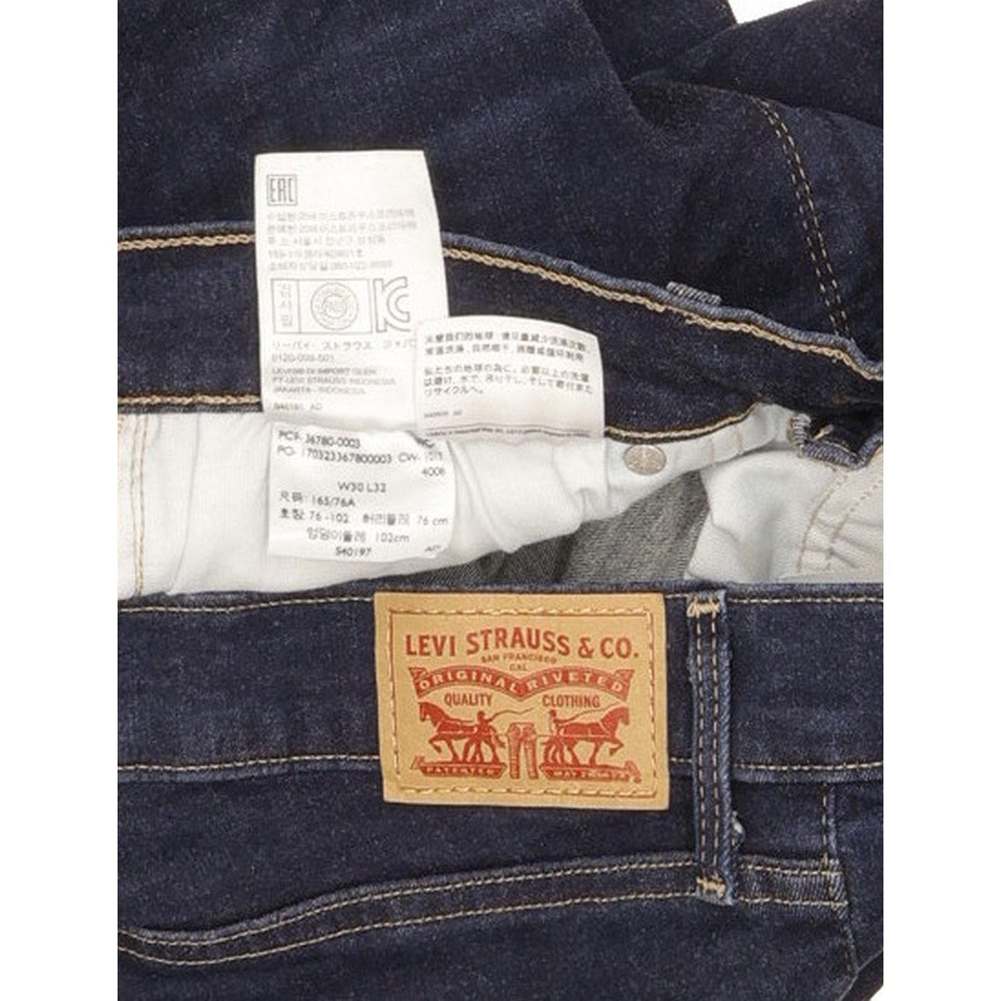 Levi's Women Blue Skinny Slim Stretch Jeans W30 L32