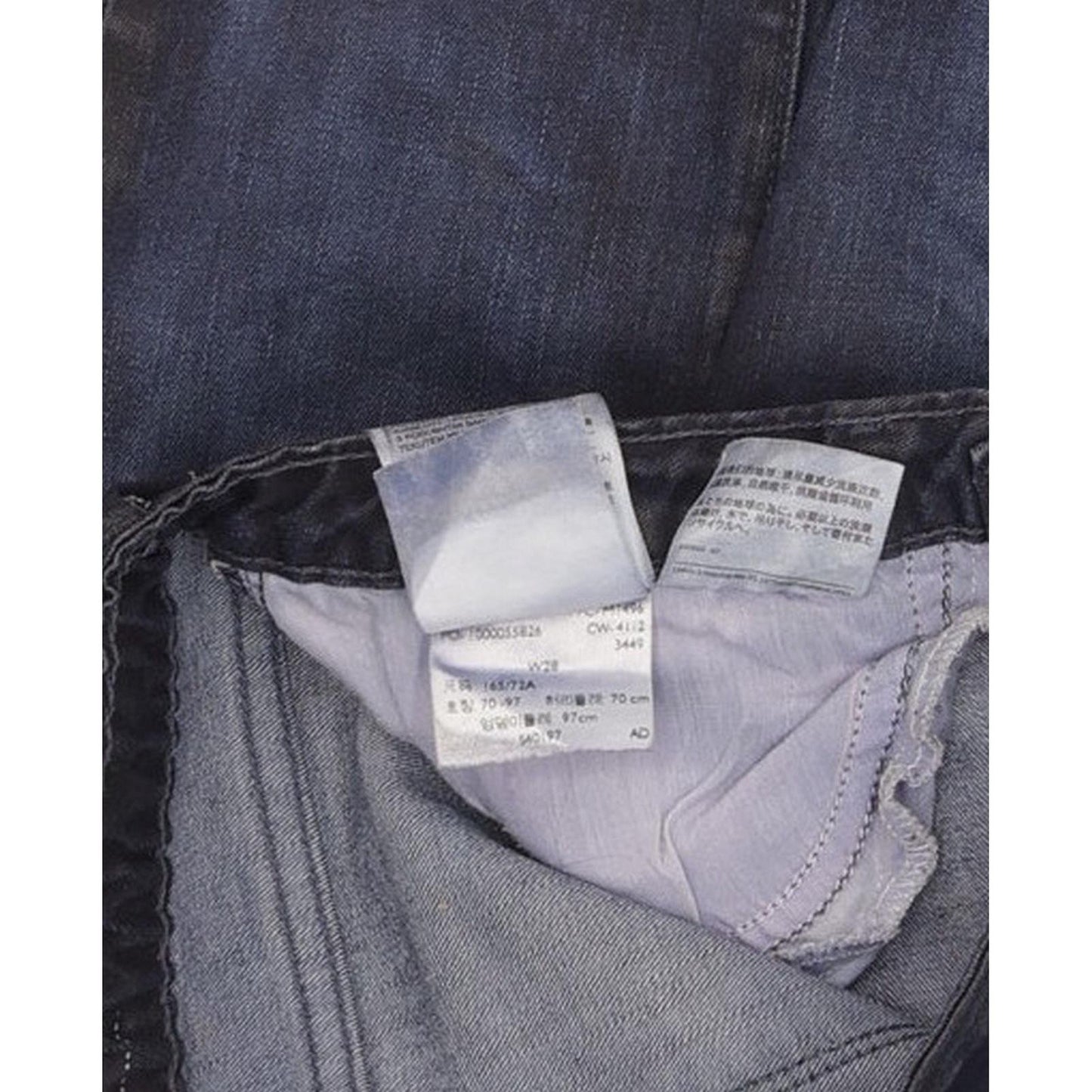 Levi's Women Navy Skinny Slim Stretch Jeans W28 L31