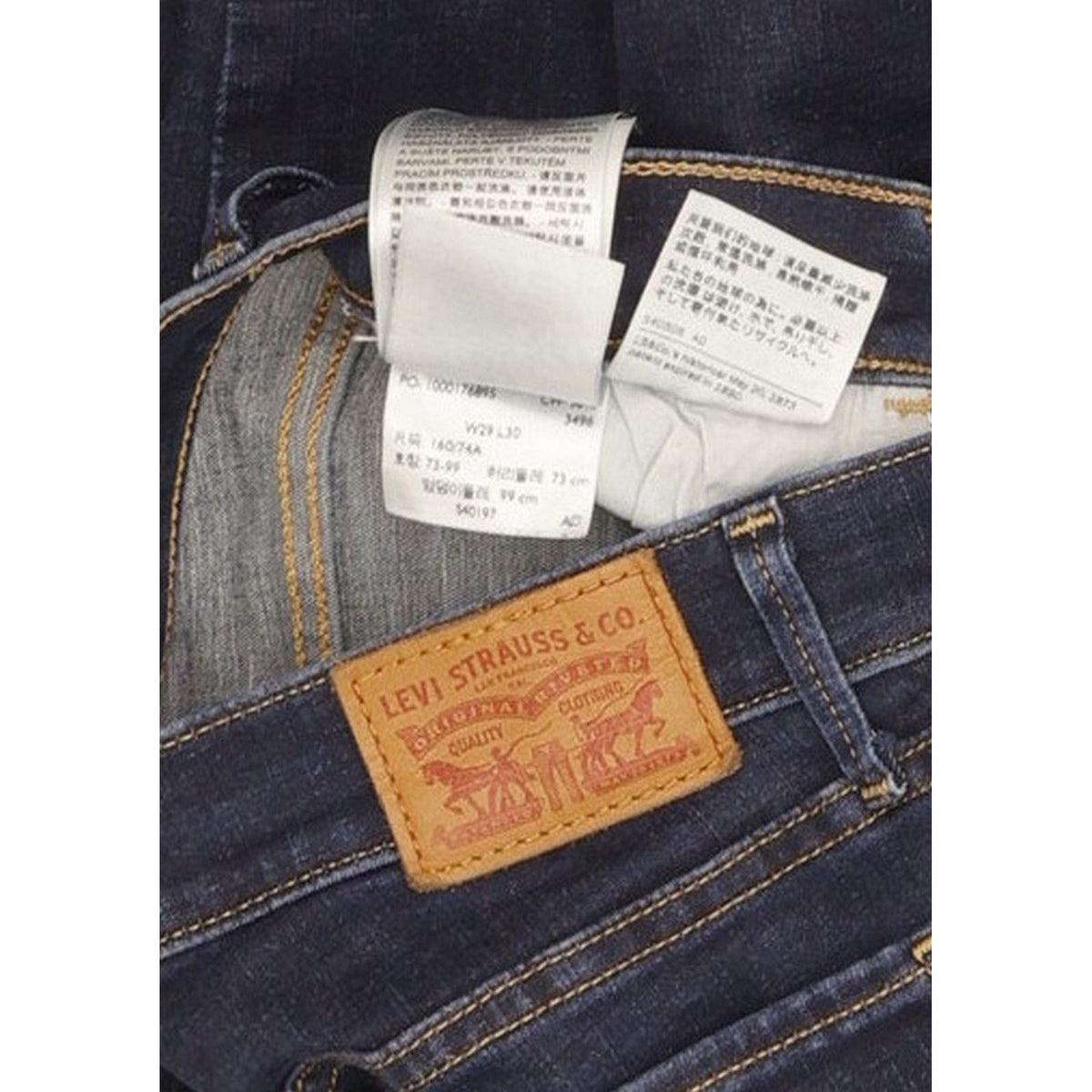 Levi's 710 Super Women Blue Skinny Slim Stretch Jeans W29 L30