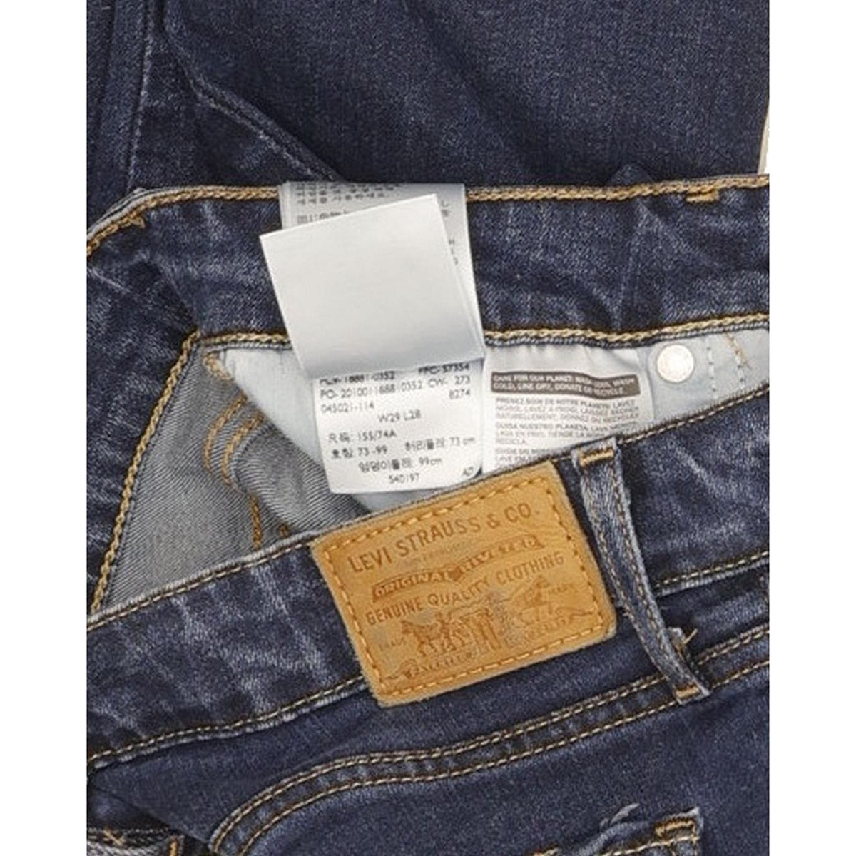 Levi's 711 Women Blue Skinny Slim Stretch Jeans W29 L28
