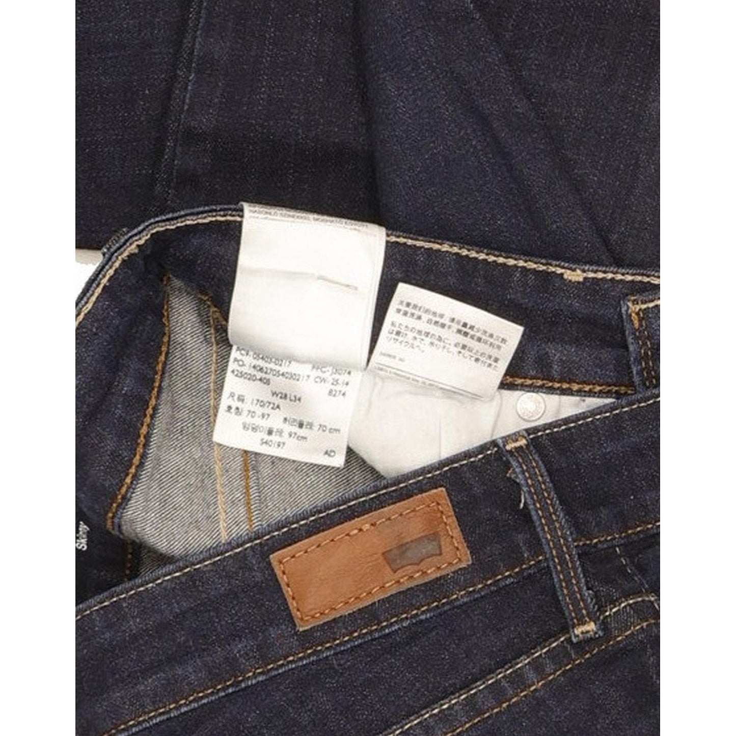 Levi's Slight Curve Women Navy Skinny Slim Stretch Jeans W28 L33
