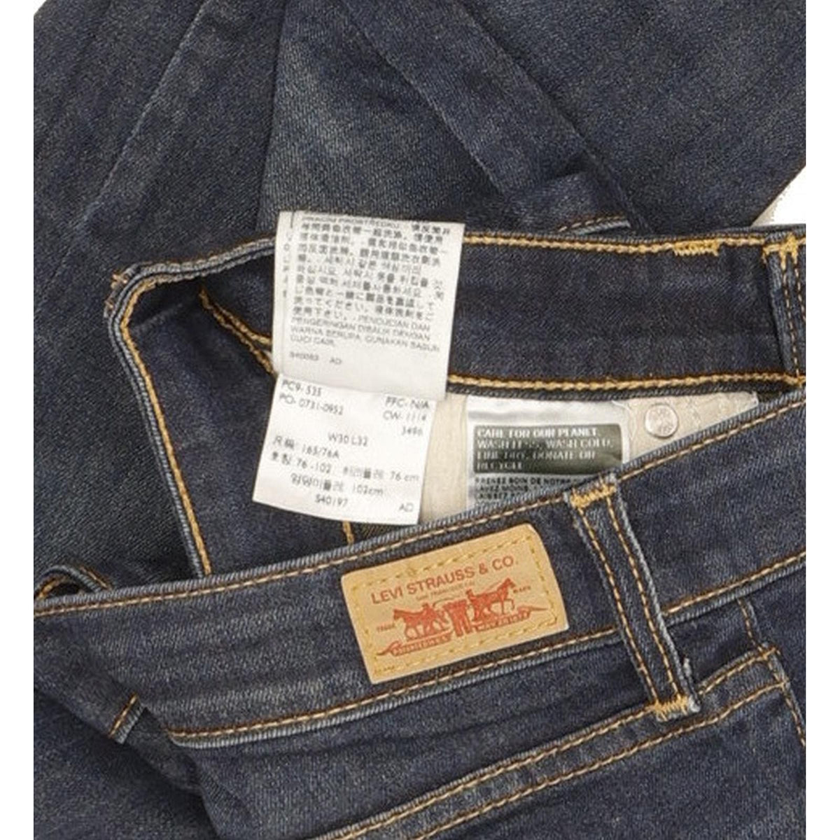 Levi's 535 Women Blue Skinny Slim Stretch Jeans W30 L31