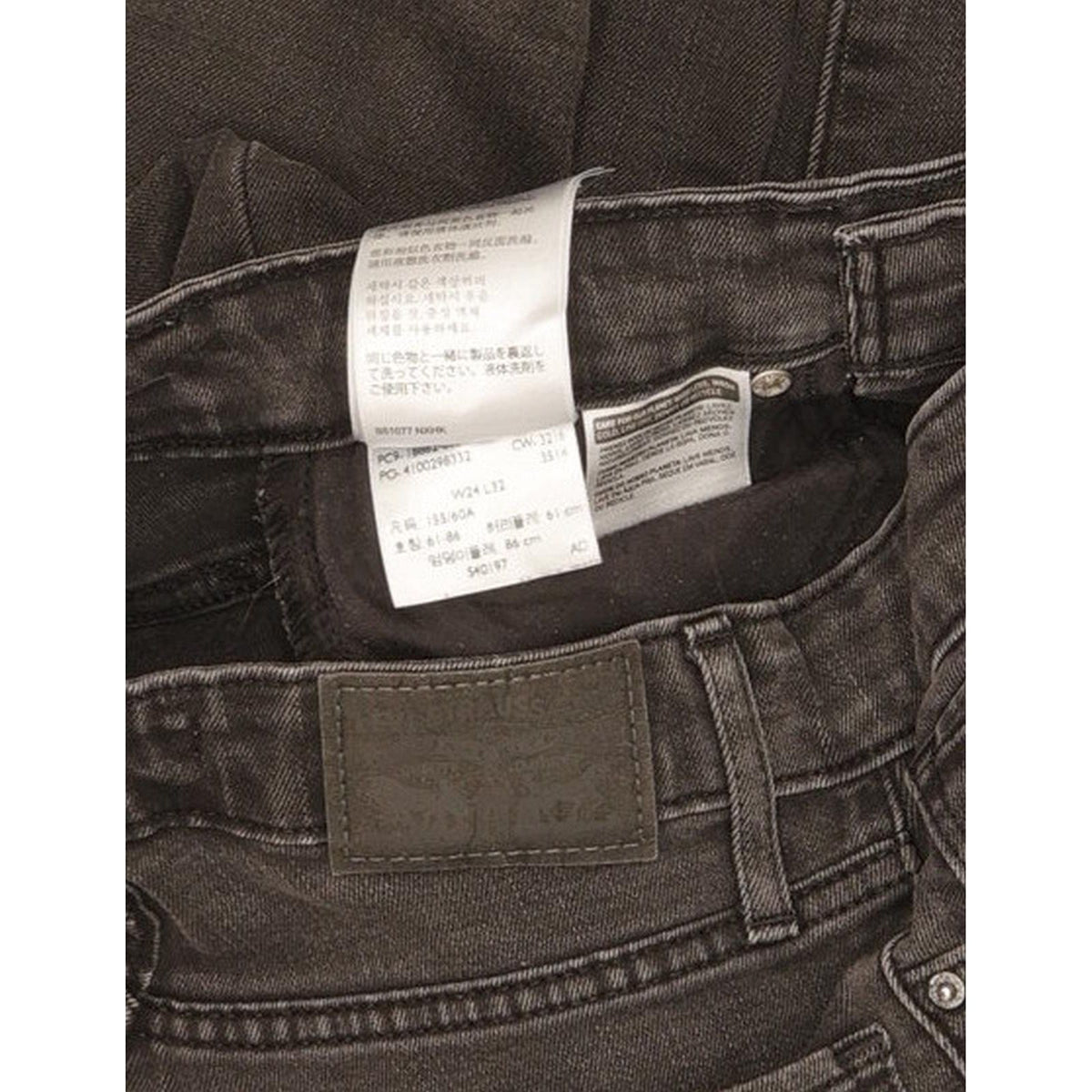 Levi's 721 Women Charcoal Skinny Slim Stretch Jeans W24 L30