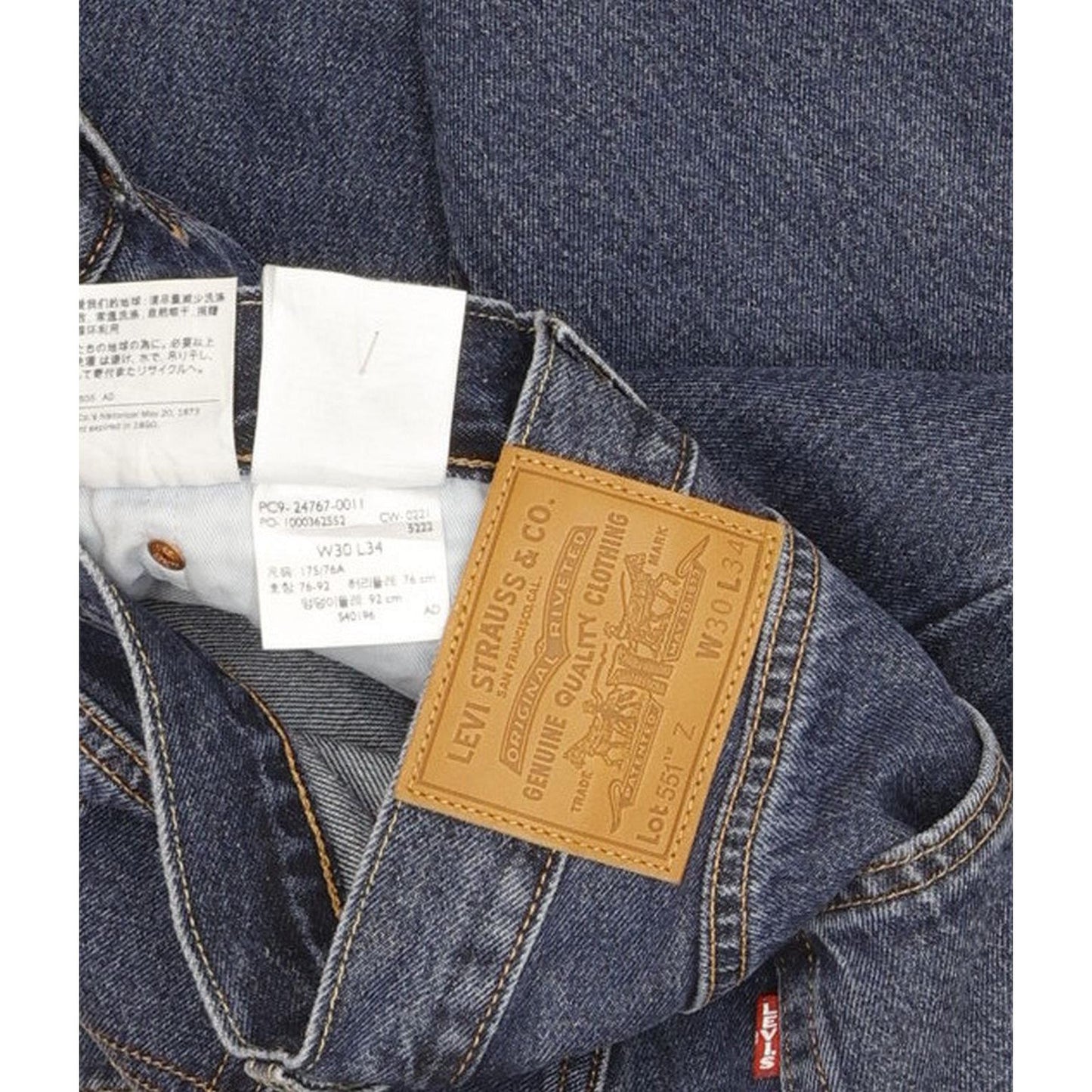 Levi's 551 Men Blue Straight Regular Stretch Jeans W30 L32