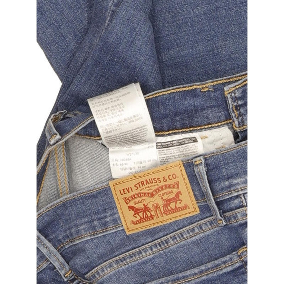 Levi's 710 Super Women Blue Skinny Slim Stretch Jeans W27 L30
