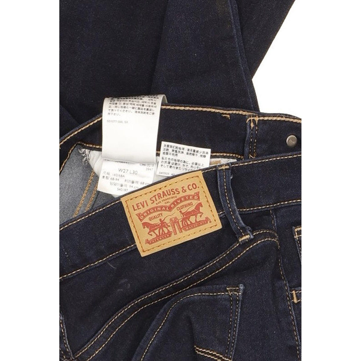 Levi's 720 Women Navy Skinny Slim Jeans W27 L30