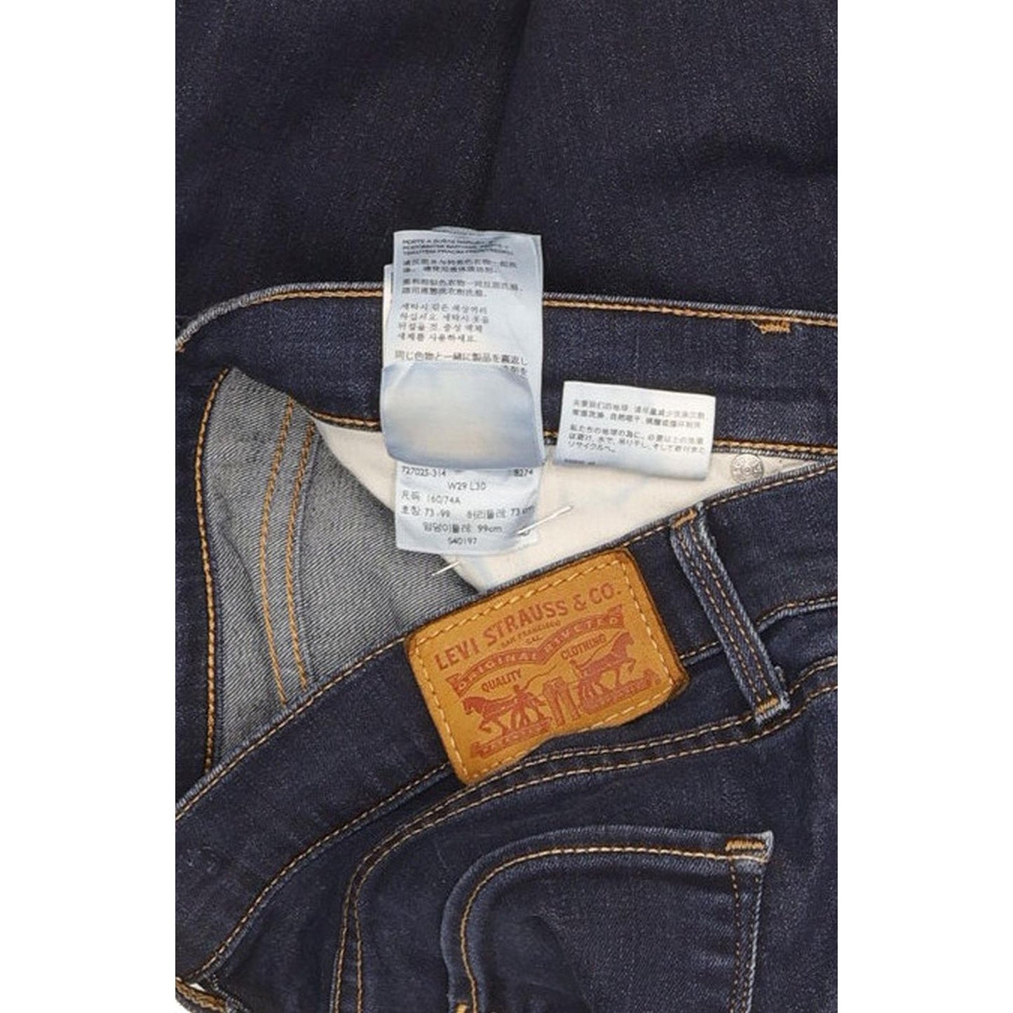 Levi's 314 Shaping Women Navy Straight Slim Stretch Jeans W29 L30